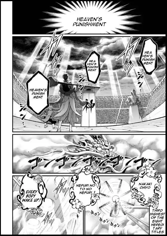 Shuumatsu no Valkyrie Chapter 44 26